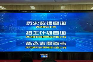 火力全开！赵继伟16中11砍全场最高30分外加5板8助 三分8中4